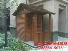 供應(yīng)百色市防腐木防腐木制品防腐木批發(fā)