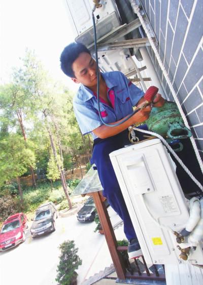 供應(yīng)天河?xùn)|空調(diào)移機(jī)安裝