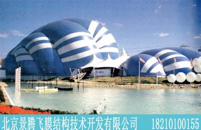 北京購物中心膜結構圖片