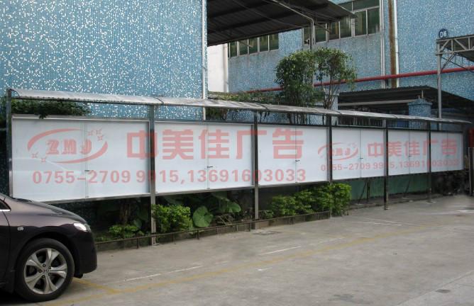 供應(yīng)沙井宣傳欄/福永水晶字/松崗旗桿