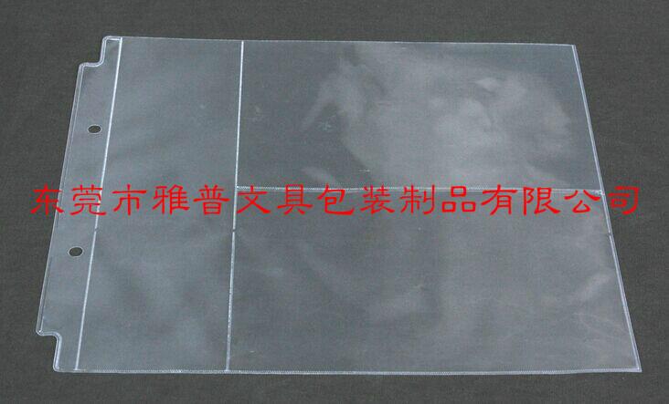 相冊內(nèi)頁圖片/相冊內(nèi)頁樣板圖 (2)