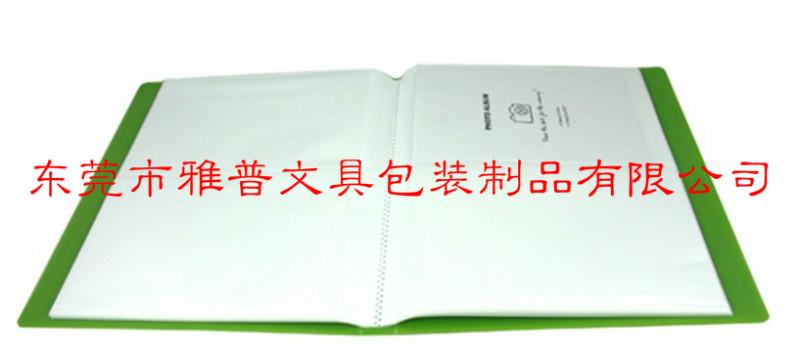紙芯相冊內(nèi)頁圖片/紙芯相冊內(nèi)頁樣板圖 (4)