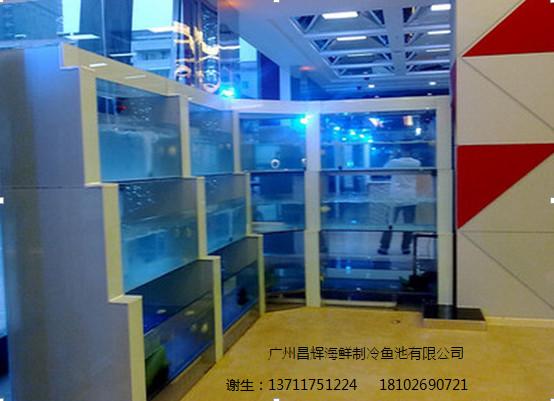 酒店餐廳活海鮮制冷魚池定做海鮮池圖片