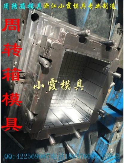 籃子模具圖片/籃子模具樣板圖 (2)