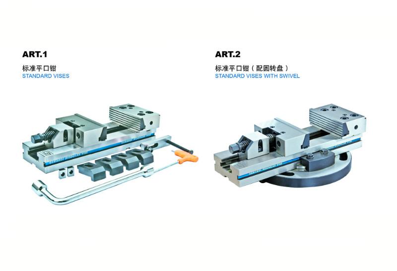 吉拉蒂标准系列平口钳机用虎钳图片