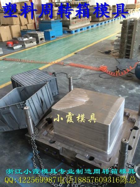 籃子模具圖片/籃子模具樣板圖 (4)