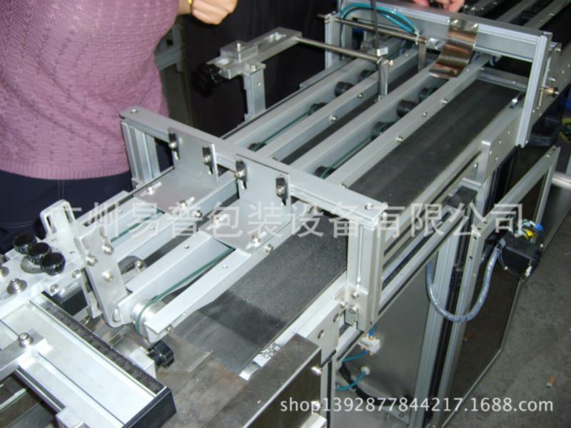 剔除裝置圖片/剔除裝置樣板圖 (3)