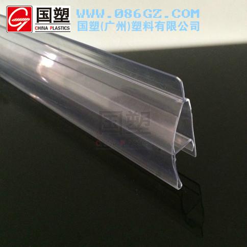 商場/超市JT-60牙嘴卡式標(biāo)價(jià)圖片/商場/超市JT-60牙嘴卡式標(biāo)價(jià)樣板圖 (4)