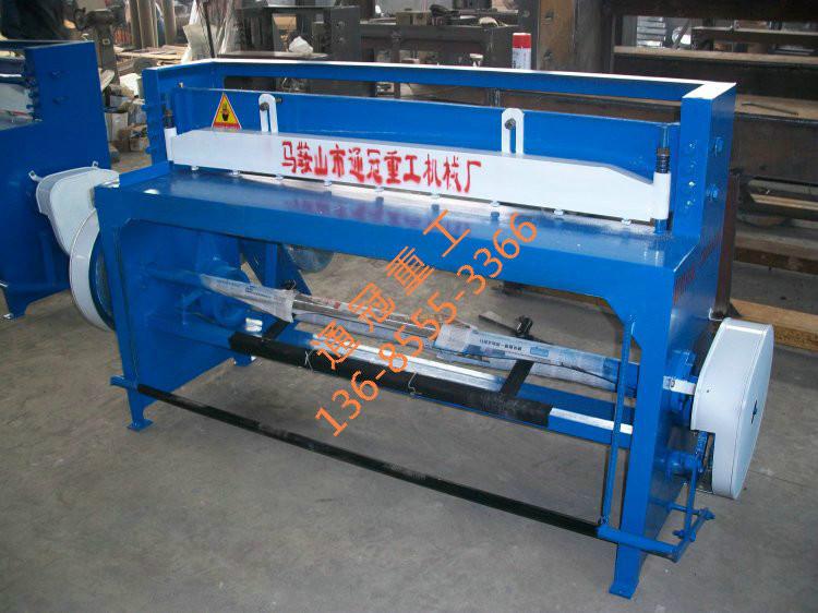 供應(yīng)安徽電動(dòng)剪板機(jī)白鐵皮剪板機(jī)