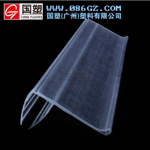 超市標(biāo)簽條圖片/超市標(biāo)簽條樣板圖 (2)