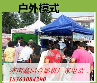 供應(yīng)遼陽*攝影機廠家批發(fā)價