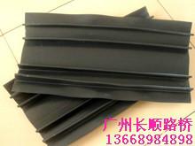 供應(yīng)清遠(yuǎn)鋼邊橡膠止水帶報(bào)價(jià)1,云浮鋼邊橡膠止水帶報(bào)價(jià)