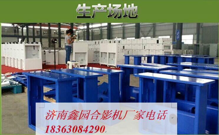 供應(yīng)晉城鑫園*怕*攝影機(jī)哪里買