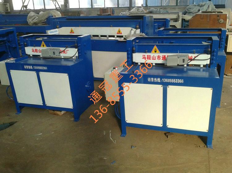 供應(yīng)絲網(wǎng)剪板機(jī)機(jī)械剪板機(jī)