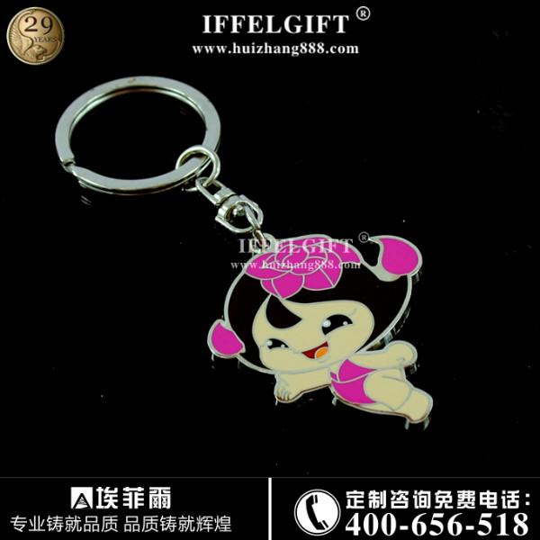 供應(yīng)廣告鑰匙扣定做找埃菲爾鑰匙扣廠家廣告鑰匙扣定做找埃菲爾鑰匙扣廠家