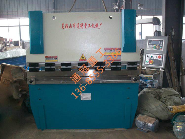 供應(yīng)白鐵皮折邊機機械壓邊機