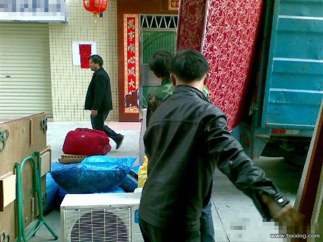 供應(yīng)廣東上海至澳門搬家