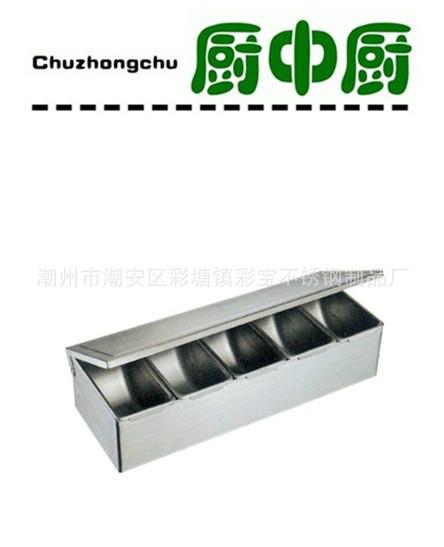 供應(yīng)不銹鋼玻璃組合調(diào)味盒/調(diào)料盒