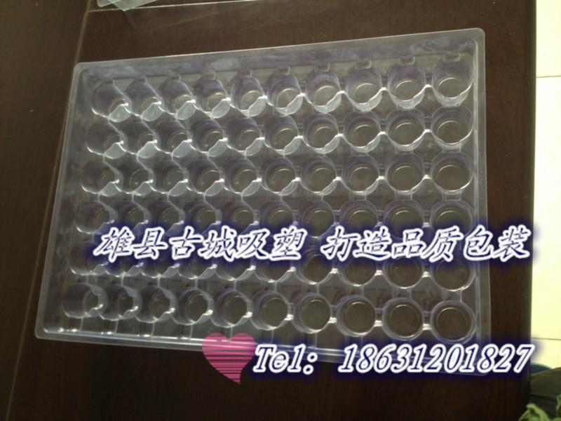 供應(yīng)pvc電子托盤報價，天津pvc電子托盤，天津pvc電子托盤報價