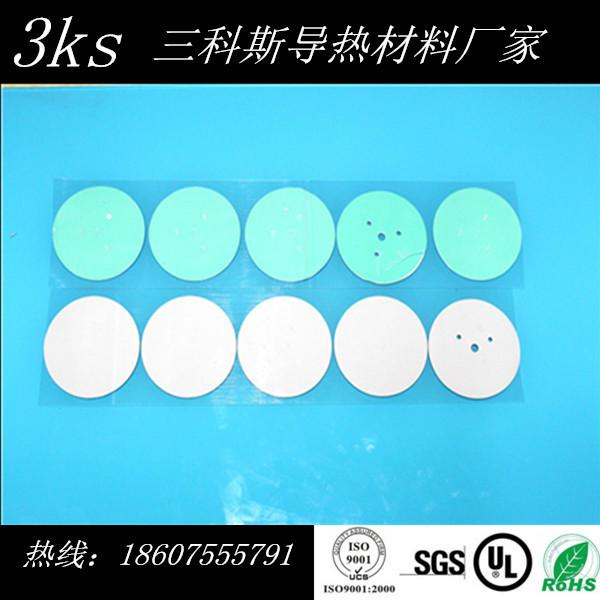 供應(yīng)LED導熱硅膠片軟性硅膠片生產(chǎn)廠家 -3ks免費送樣 -18607555791