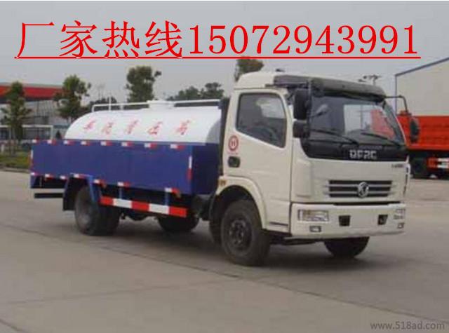 上藍(lán)牌高壓清洗車多少錢圖片