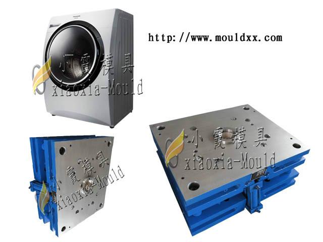 黃巖模具洗衣機模具雙筒洗衣機模具圖片