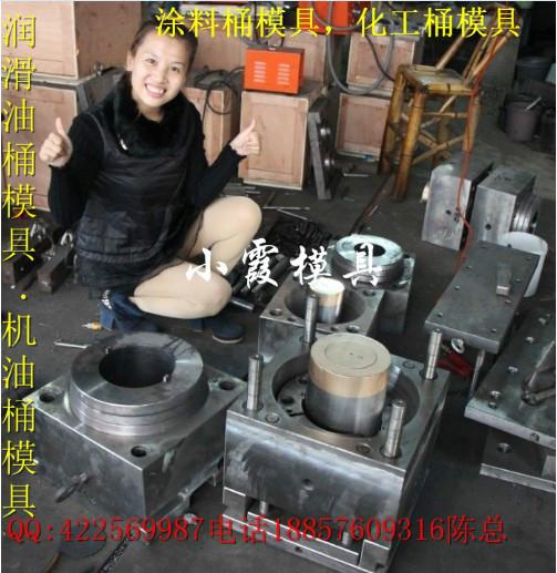 供應(yīng)臺(tái)州15L塑料桶模具機(jī)油桶模具