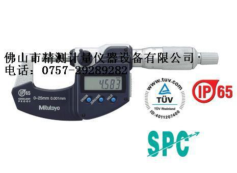 日本柯尼卡美能達(dá)CR-10色差計(jì)日本柯尼卡美能達(dá)CR10色差計(jì)