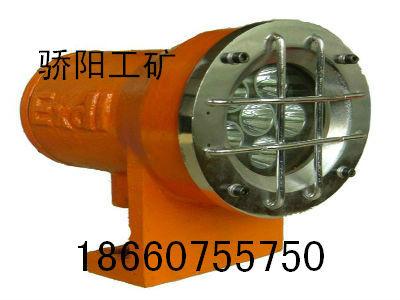 供應(yīng)DGY18/48礦用隔爆型機(jī)車燈