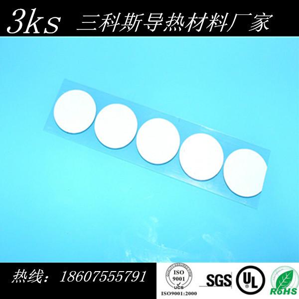 供應(yīng)LED導熱硅膠片軟性硅膠片生產(chǎn)廠家 -3ks免費送樣 -18607555791