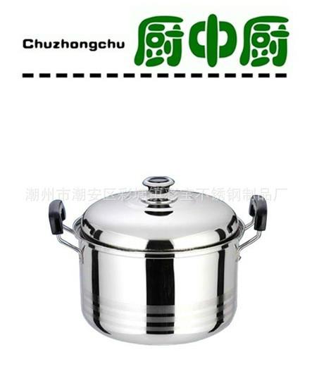 不銹鋼帶磁圖片/不銹鋼帶磁樣板圖 (2)