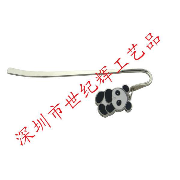 供應(yīng)西安酒店商務(wù)贈送金屬書簽 紙盒包裝