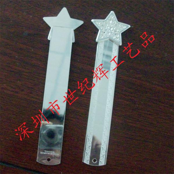 供應(yīng)西安酒店商務(wù)贈送金屬書簽 紙盒包裝