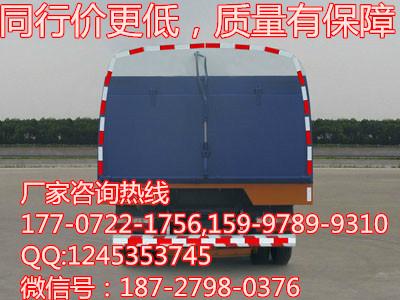 供應(yīng)全國(guó)便宜江淮掃路車價(jià)格免費(fèi)廠家