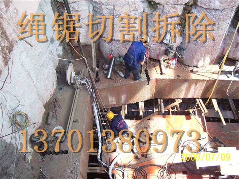 供應(yīng)液壓金剛石繩鋸切割機(jī)混凝土繩鋸機(jī)