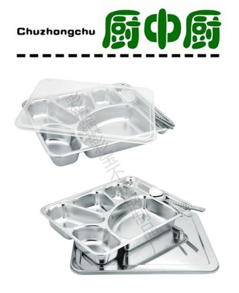 不銹鋼電解亮光中式三格深餐盒圖片