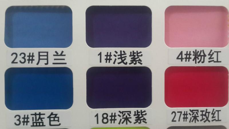 不起球金光絨圖片