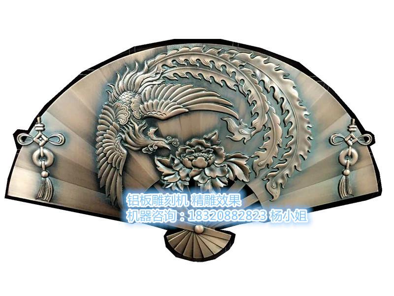 供應(yīng)深圳專業(yè)生產(chǎn)數(shù)控鋁基板雕刻機(jī) XK1325超高速鋁門雕刻機(jī)