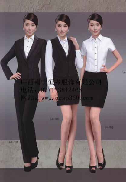 供應(yīng)夏季高端職業(yè)裝襯衣女性西群