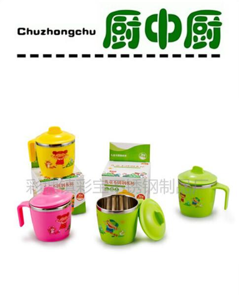 供應(yīng)兒童不銹鋼水杯11cm吸盤碗彩色杯