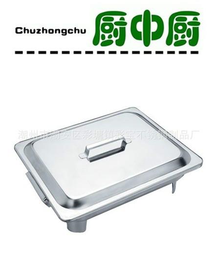 供應(yīng)酒店*全鋼方型自助餐爐