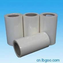 供應(yīng)*不干膠銅版紙鏡面銅版