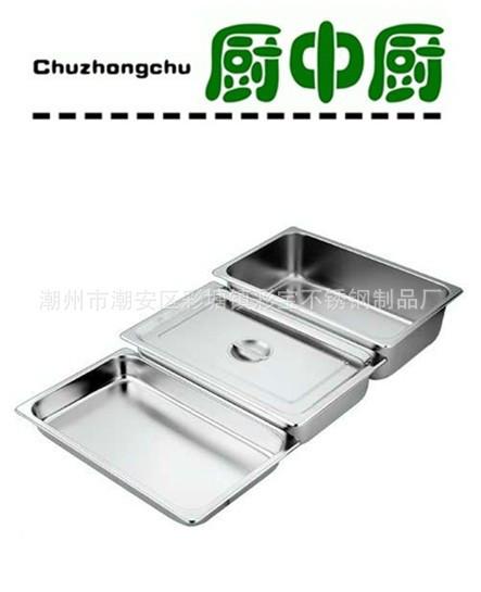 供應(yīng)*不銹鋼份數(shù)盤(pán)食物盤(pán)自助餐盤(pán)