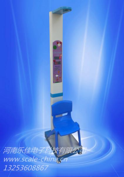 供應超聲波嬰幼兒身高體重測量儀 兒童身高體重測量儀 折疊式身高體重秤
