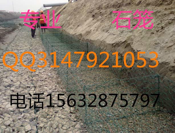 河岸生態(tài)護(hù)坡格賓籠圖片/河岸生態(tài)護(hù)坡格賓籠樣板圖 (2)