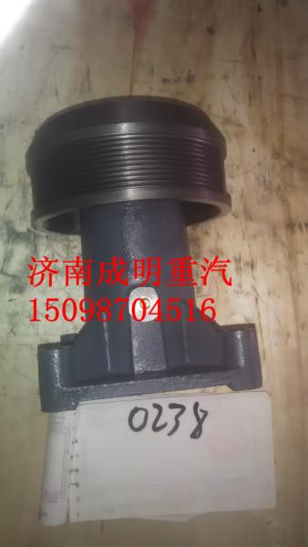 供應(yīng)612630060238風(fēng)扇托架總成，濰柴風(fēng)扇托架，重汽風(fēng)扇托架