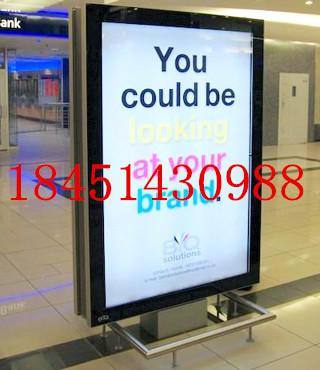 滾動(dòng)燈箱廣告圖片/滾動(dòng)燈箱廣告樣板圖 (2)