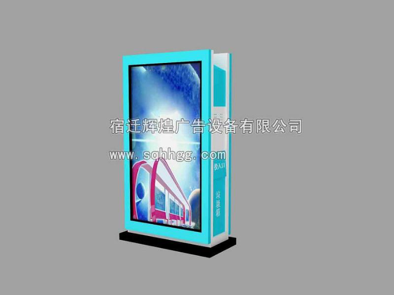 供應(yīng)定制戶外廣告垃圾箱廠家
