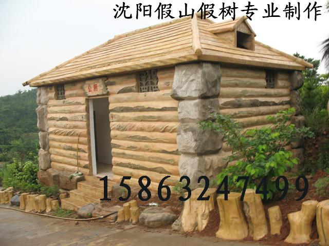 供應(yīng)擬木房子制作價(jià)格/室內(nèi)假樹/電話15863247499