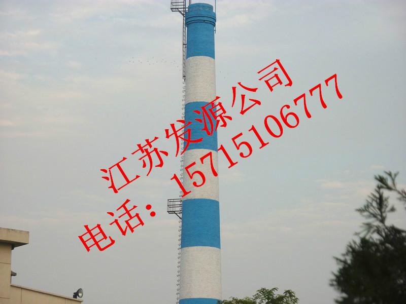 海東地區(qū)煙囪維修加固工程